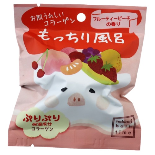 入浴剤 ほっこりバスタイム バスボール お肌うれしいコラーゲン もっちり風呂 フルーティーピーチの香り プチギフト グッズ