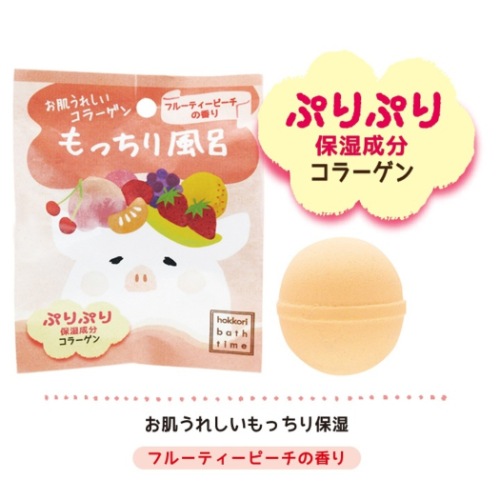 入浴剤 ほっこりバスタイム バスボール お肌うれしいコラーゲン もっちり風呂 フルーティーピーチの香り プチギフト グッズ
