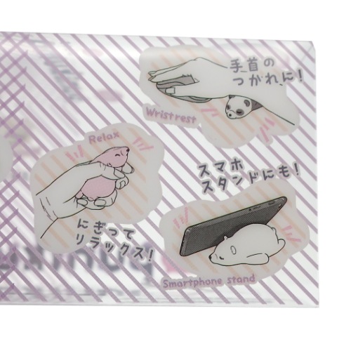 スクイーズ マスコット punikuma mini リラックス雑貨 しろぷにくま プレゼント 癒し系 グッズ