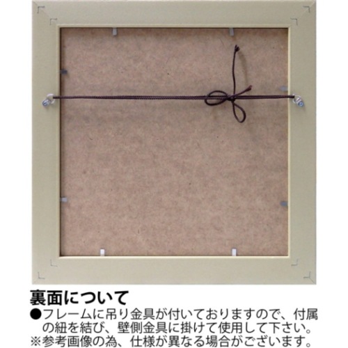 エミリー・アダムス 動物画 キューティー キティ5 EA-05018 31x31cm 額付きポスター インテリア 取寄品 送料無料