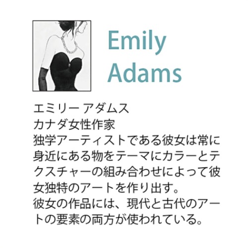 エミリー・アダムス 動物画 キューティー キティ5 EA-05018 31x31cm 額付きポスター インテリア 取寄品 送料無料