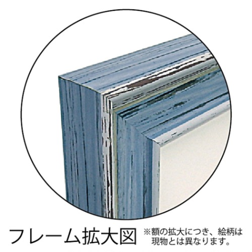 糸井 忠晴 版画 ジグレー ラベンダー畑 IT-08002 ギフト メッセージアート 猫 額付き インテリア 取寄品 送料無料