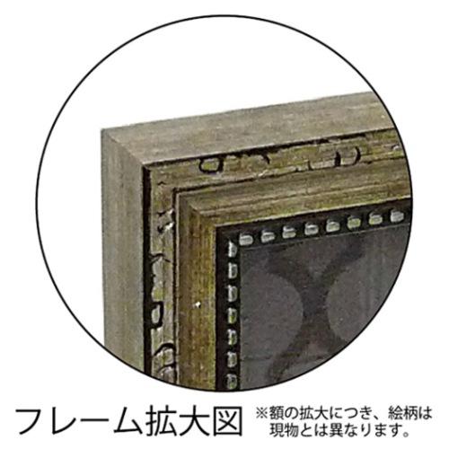 スー・シェルバッハ フラワー アート 八角 ミニゲル アートフレーム トワル ローズ6 SS-02553 取寄品