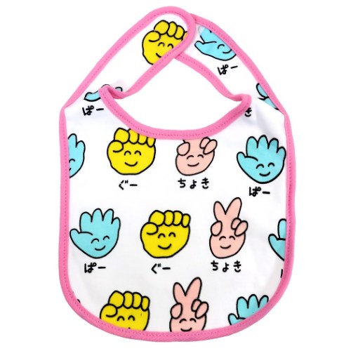 コットン スタイ じゃんけんさん ベビー ビブ おえかきシリーズ 赤ちゃんエプロン プレゼント グッズ メール便可