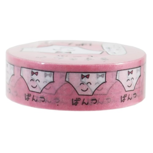 マスキングテープ 15mm マステ ぱんつさん おえかきシリーズ DECOテープ かわいい グッズ メール便可