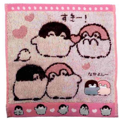 コウペンちゃん ミニタオル ジャガード ハンカチタオル あなたがだいすき LINEクリエイターズ 25×25cm キャラクター グッズ メール便可