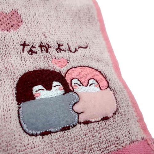 コウペンちゃん ミニタオル ジャガード ハンカチタオル あなたがだいすき LINEクリエイターズ 25×25cm キャラクター グッズ メール便可