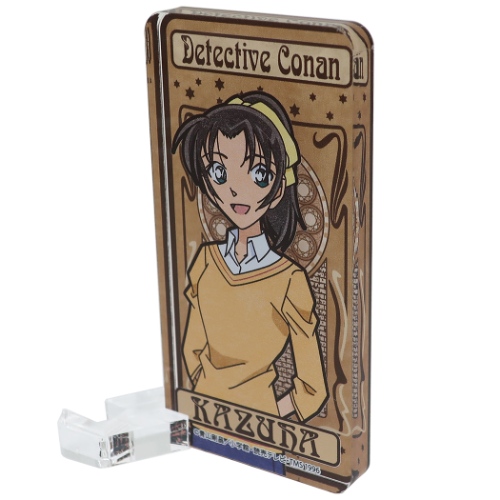 名探偵コナン アクリルスタンド 遠山和葉 ドミテリア アニメキャラクター グッズ メール便可
