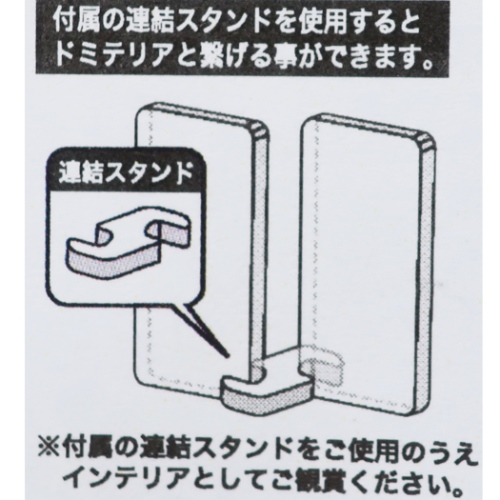 名探偵コナン アクリルスタンド 遠山和葉 ドミテリア アニメキャラクター グッズ メール便可