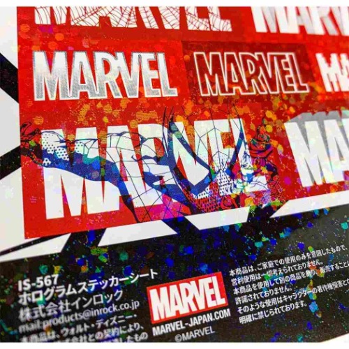 マーベル ホログラム ステッカー シート シール シート MARVEL キャラクター グッズ メール便可