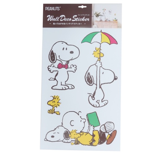 スヌーピー ビッグ ホーム デコシール ウォール デコステッカー SNOOPY3種 ピーナッツ キャラクター グッズ