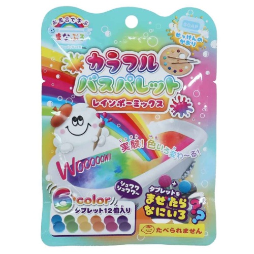 入浴剤 まなぶろ カラフルバスパレット レインボーミックス プチギフト グッズ メール便可