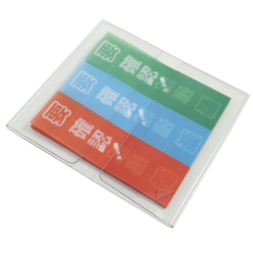 付箋 ミシン目入り フィルム ふせん Piri-it ピリット 要確認→確認 事務用品 グッズ メール便可