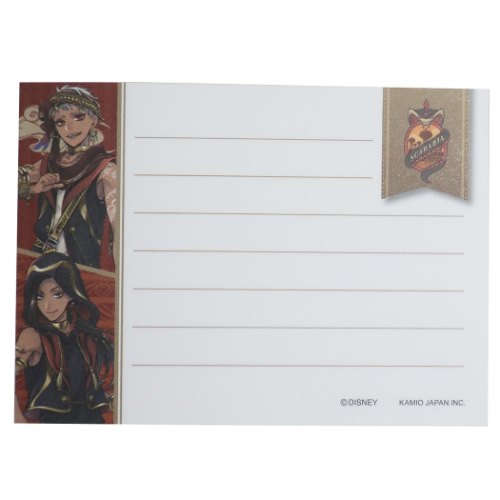 ツイステッドワンダーランド メモ帳 ミニ ミニメモ スカラビア ディズニー キャラクター グッズ メール便可