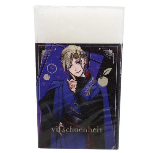 ツイステッドワンダーランド 消しゴム ヴィル&イデア ディズニー キャラクター グッズ メール便可