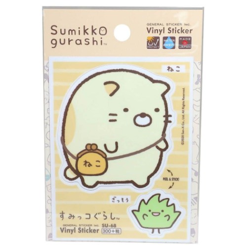 すみっコぐらし 防水 ステッカー ハーフカット ステッカー ねこ&ざっそう サンエックス キャラクター グッズ メール便可