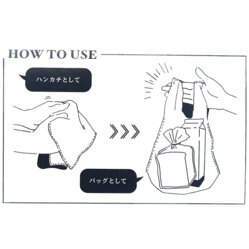 スヌーピー エコバッグ ハンカチ ショッピングバッグ アルファベット ピーナッツ キャラクター グッズ メール便可