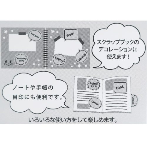 付箋 蛍光 吹き出し ふせん ネオンカラー 四角型ピンク かわいい グッズ メール便可