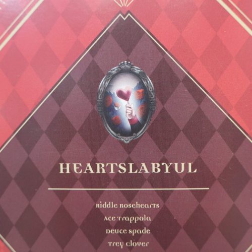 ツイステッドワンダーランド A5 ノート ハーツラビュル 横罫 ノート ディズニー キャラクター グッズ メール便可