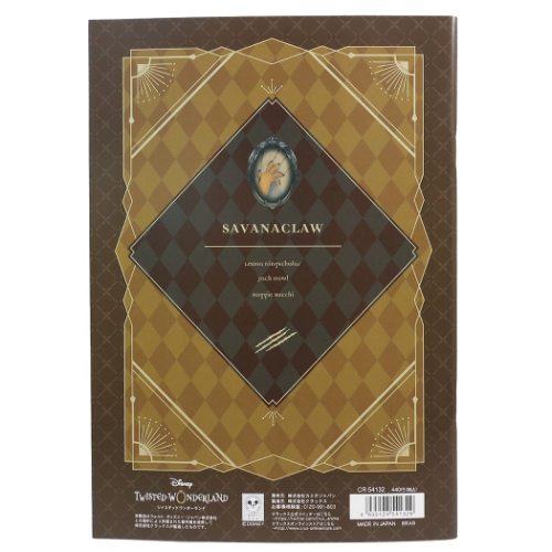 ツイステッドワンダーランド A5 ノート サバナクロー 横罫 ノート ディズニー キャラクター グッズ メール便可