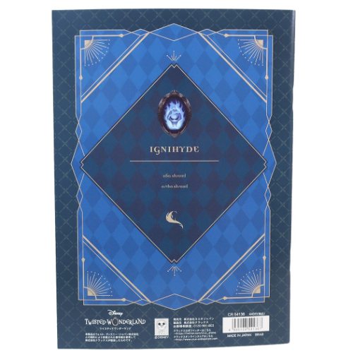 ツイステッドワンダーランド A5 ノート イグニハイド 横罫 ノート ディズニー キャラクター グッズ メール便可