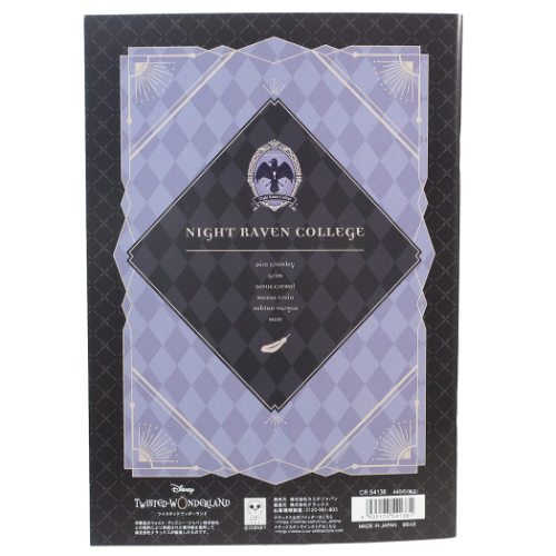 ツイステッドワンダーランド A5 ノート ナイトイレブンカレッジ 横罫 ノート ディズニー キャラクター グッズ メール便可
