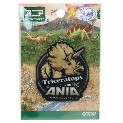 ワッペン アイロンパッチシール アニア アニマルアドベンチャー 恐竜 トリケラトプス キャラクター グッズ メール便可