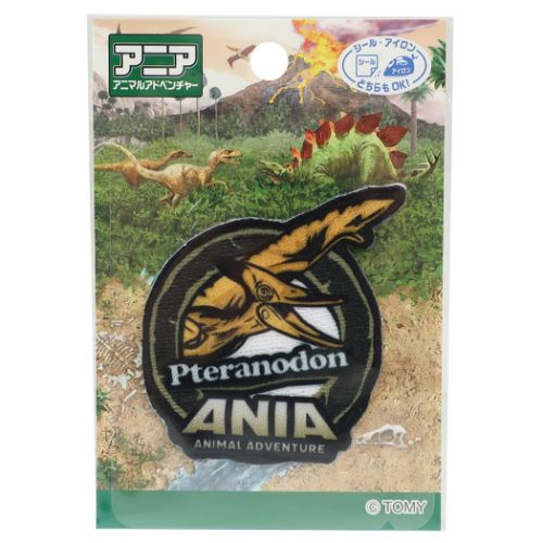 ワッペン アイロンパッチシール アニア アニマルアドベンチャー 恐竜 プテラノドン キャラクター グッズ メール便可