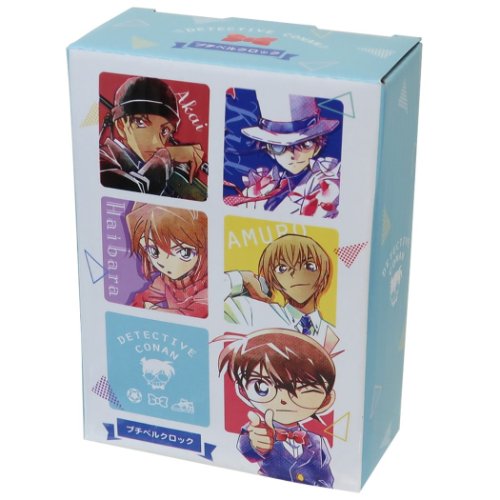 名探偵コナン 目覚まし時計 プチベルクロック カラフル グッズ キャラクター 買収