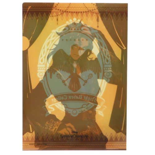 ツイステッドワンダーランド A4 ファイル レオナ シングル クリアファイル サバナクロー ディズニーキャラクター グッズ メール便可