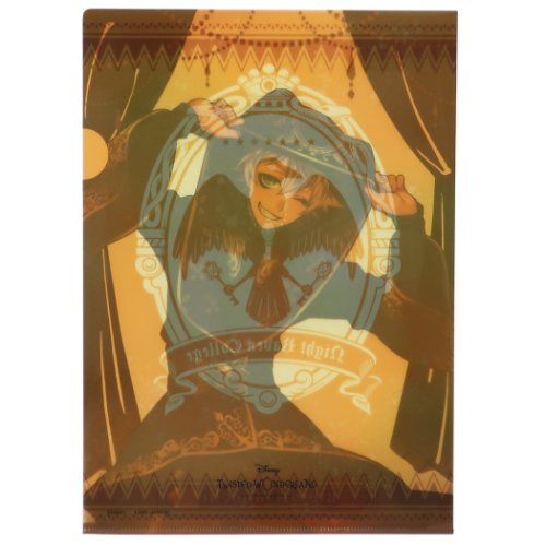 ツイステッドワンダーランド A4 ファイル ラギー シングル クリアファイル サバナクロー ディズニーキャラクター グッズ メール便可