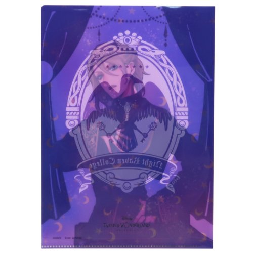 ツイステッドワンダーランド A4 ファイル ヴィル シングル クリアファイル ポムフィオーレ ディズニーキャラクター グッズ メール便可