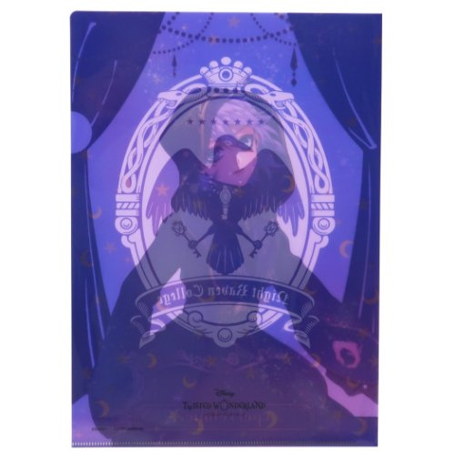 ツイステッドワンダーランド A4 ファイル エペル シングル クリアファイル ポムフィオーレ ディズニーキャラクター グッズ メール便可