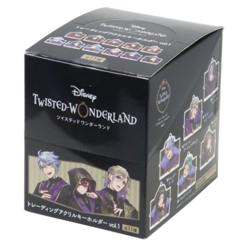 ツイステッドワンダーランド ランダム キーホルダー トレーディング アクリル キーホルダー セレモニー Vol.1 ディズニー メール便可