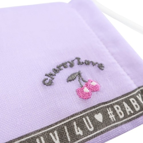 洗えるシングルマスク ガーゼマスク チェリーラブ 新入学 新学期 女の子向け グッズ メール便可