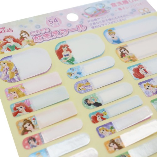 ディズニープリンセス ネームラベルシール いつでも なまえシール 2021年新入学 ディズニー キャラクター グッズ メール便可