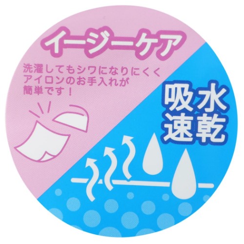 ミニー＆デイジー ハンカチ ハンカチーフ 3枚セット メイクラブリー ディズニー キャラクター グッズ メール便可