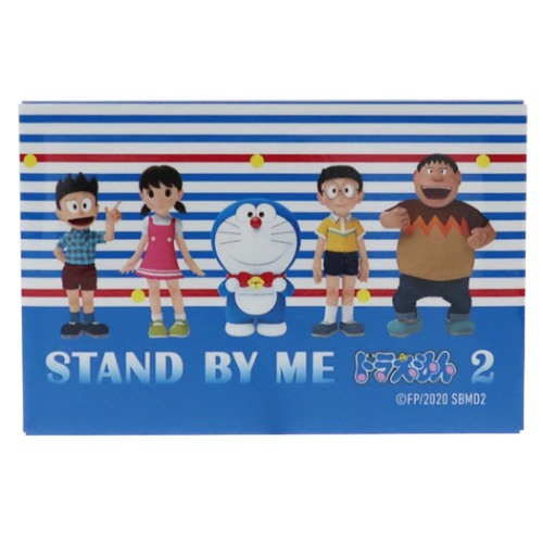 映画 STAND BY ME ドラえもん2 マグネット マグネッツ みんな 藤子F不二雄 アニメキャラクター グッズ メール便可
