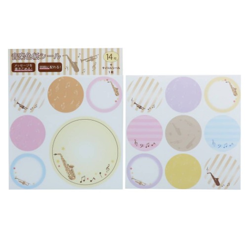 色紙シール セット 音楽 吹奏楽部 メモリアル雑貨 部活シリーズ 寄せ書き グッズ メール便可