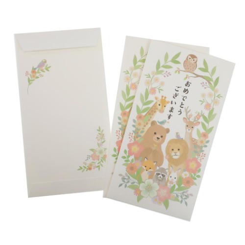 ご祝儀袋 長封筒 3枚セット おめでとうございます 和雑貨 グッズ メール便可