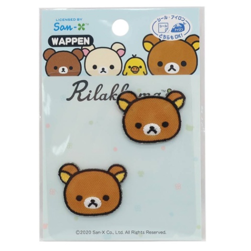 リラックマ ワッペン ミニアイロンパッチシール 2枚セット Rilakkuma サンエックス キャラクター グッズ メール便可