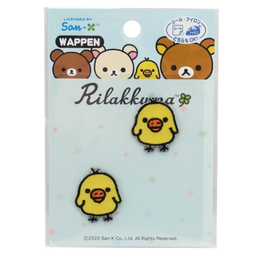 リラックマ ワッペン ミニアイロンパッチシール 2枚セット キイロイトリ サンエックス キャラクター グッズ メール便可