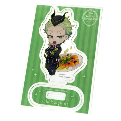 ツイステッドワンダーランド アクリルスタンド セベク コレクション雑貨 ディズニー キャラクター グッズ メール便可