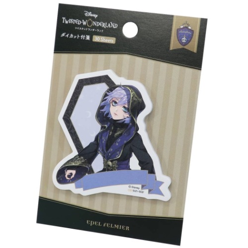 ツイステッドワンダーランド 付箋 エペルフェルミエ ダイカット ふせん ディズニー キャラクター グッズ メール便可