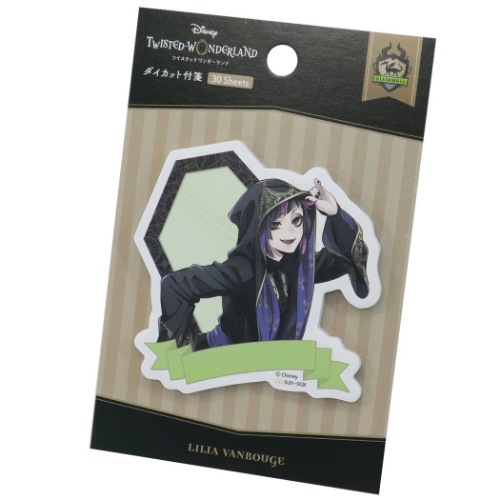 ツイステッドワンダーランド 付箋 リリアヴァンルージュ ダイカット ふせん ディズニー キャラクター グッズ メール便可