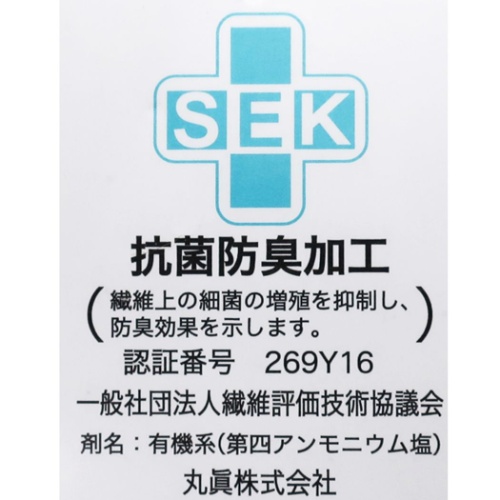 バッドばつ丸 ミニタオル ジャガード ハンカチタオル シャンブル サンリオ キャラクター グッズ メール便可
