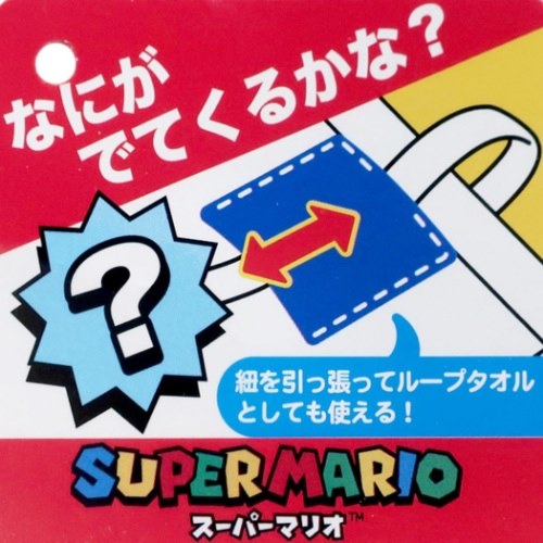 スーパーマリオ ミニタオル ジャガード ハンカチタオル キラーパニック キャラクター グッズ メール便可