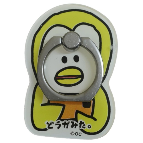 スマホリング マルチリング おえかきシリーズ ヘタクソペンギン おもしろ雑貨 かわいい グッズ メール便可