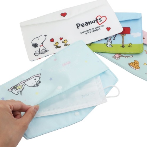 スヌーピー 不織布マスクケース フラット レター型 抗菌 フラット マスクポーチ おやすみ ピーナッツ キャラクター グッズ メール便可