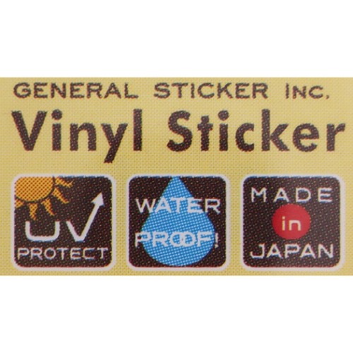 くまのがっこう ステッカー 防水 車用 ステッカー ベビーインカー 絵本キャラクター グッズ メール便可